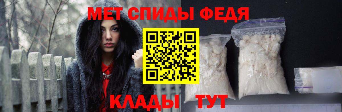 Амфетамин VHQ  Вход с VPN  Амфетамин  Каменск-Уральский 