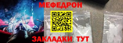 экстази Ликино-Дулёво