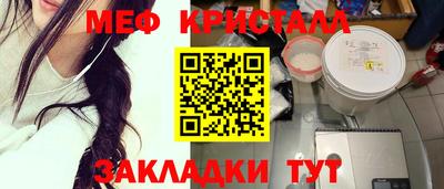 экстази Ликино-Дулёво