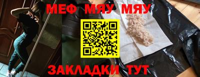 2c-b Ливны