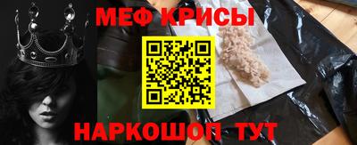 не бодяженный Лесосибирск