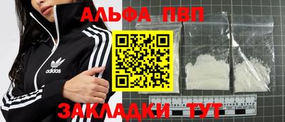 экстази Ликино-Дулёво