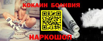 винт Троицк