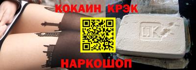 не бодяженный Лесосибирск
