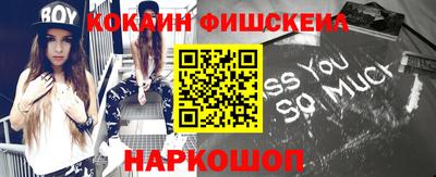 не бодяженный Лесосибирск