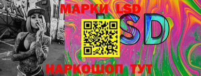 2c-b Ливны