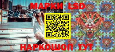 не бодяженный Лесосибирск