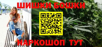 2c-b Ливны