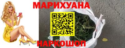 экстази Ликино-Дулёво