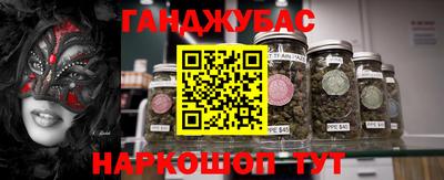 не бодяженный Лесосибирск