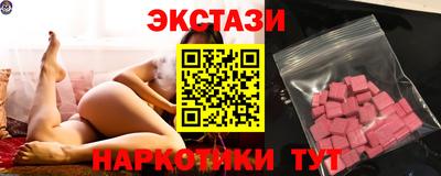 не бодяженный Лесосибирск
