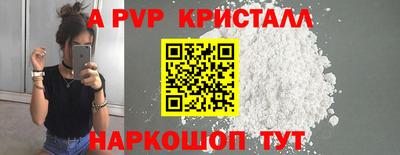 не бодяженный Лесосибирск
