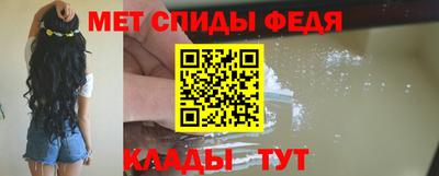 экстази Ликино-Дулёво