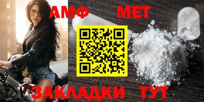 не бодяженный Лесосибирск