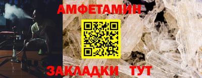 не бодяженный Лесосибирск