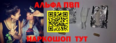 экстази Ликино-Дулёво