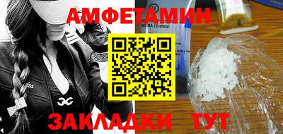 экстази Ликино-Дулёво