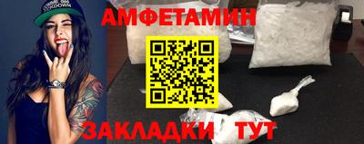 не бодяженный Лесосибирск
