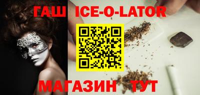 ECSTASY Трёхгорный