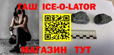 экстази Ликино-Дулёво