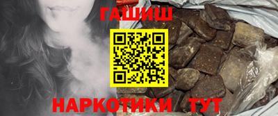 экстази Ликино-Дулёво