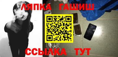 экстази Ликино-Дулёво
