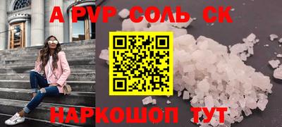 экстази Ликино-Дулёво