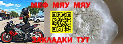 не бодяженный Лесосибирск