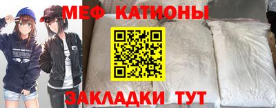 экстази Ликино-Дулёво