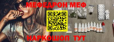 экстази Ликино-Дулёво