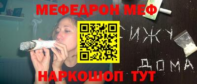 2c-b Ливны