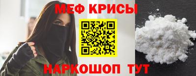 не бодяженный Лесосибирск