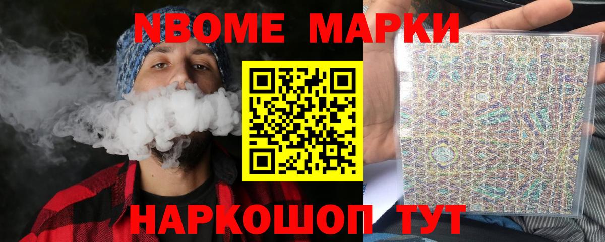 Каменск-Уральский  ЛСД экстази  Лсд 25 экстази ecstasy  Вход с VPN  LSD-25 экстази кислота 