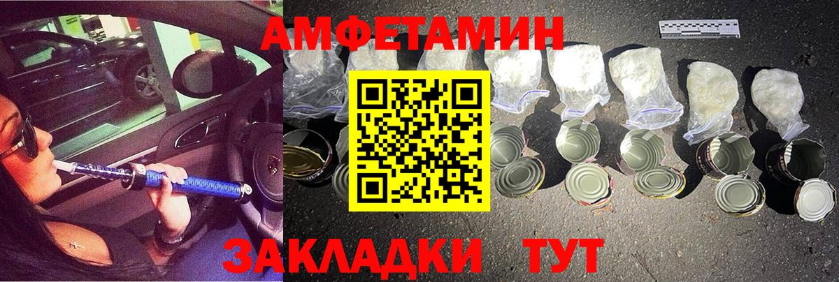 Первитин витя  Первитин витя  Вход с VPN  Каменск-Уральский 